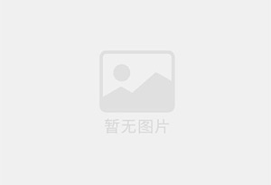 黎城防水补漏公司的电话号码是多少？